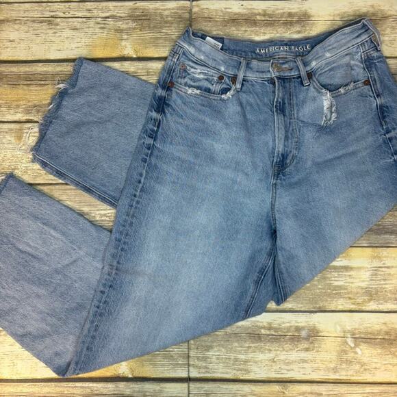 AE American Eagle Baggy Jeans Wide Leg Distressed Thrashed Grunge Womens Sz 8R - Picture 1 of 9